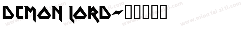 dcmon lord字体转换
